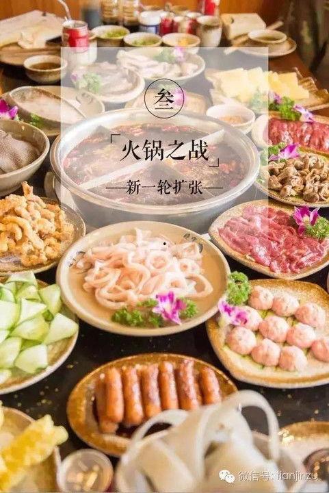 天津食品爆料事件最新情况,真相与反思并行，食品安全再引关注  第1张