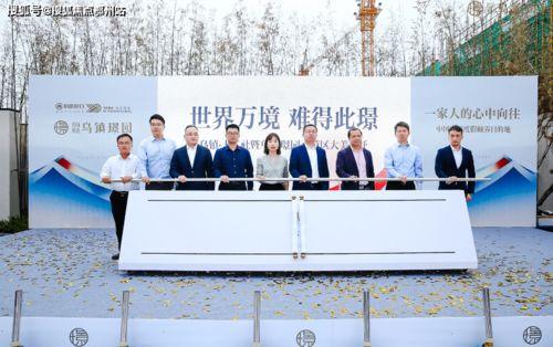 最新中转盘皮肤爆料场内,场内元素融合，视觉盛宴即将开启  第1张