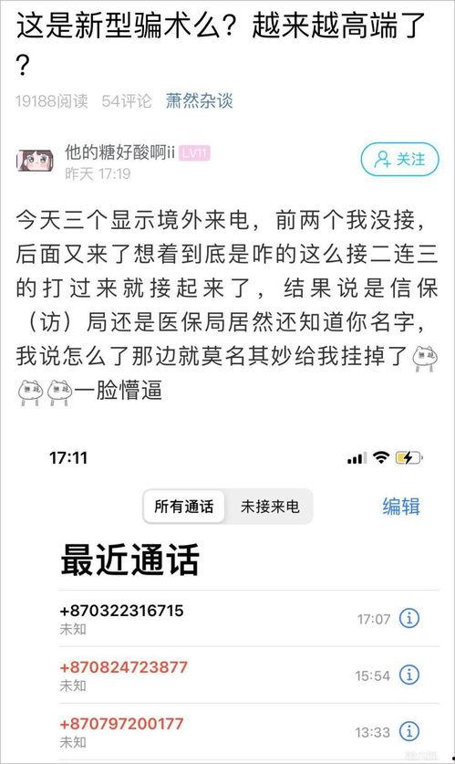 最新中转盘皮肤爆料场内,场内元素融合，视觉盛宴即将开启  第3张