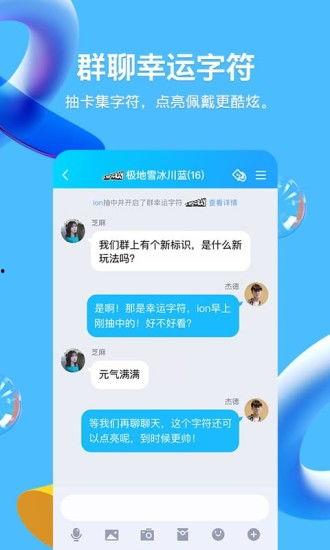 新闻爆料搞笑视频大全下载,让你笑到肚子疼  第1张